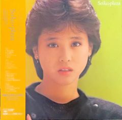 中古】ペンライト・リングライト 守沢千秋 「あんさんぶるスターズ