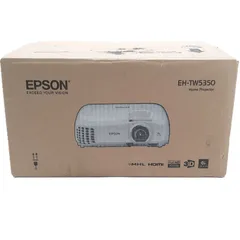 エプソン プロジェクター TW5350 あの大ヒットプロジェクターがパワーアップ！ エプソン「EH-TW5350