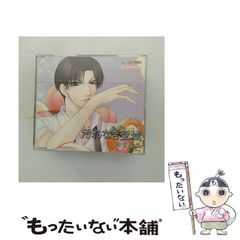 木嶋佳苗 礼讃 KADOKAWA Amazon.co.jp: 礼讃 (角川書店単行本) eBook : 木嶋 佳苗: Kindleストア