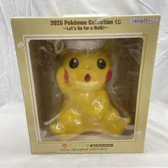 【中古】未開)ラストワン賞 ミニトレーつき ピカチュウ ソフビフィギュア ｢2025 Pokémon Collection くじ ～Let's Go for a Walk!～｣[91]