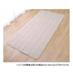 ベッドパッド 消臭 四隅ゴムバンド付き セミダブル 120×200cm 1587049