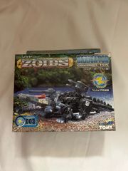 未組立 トミー TOMY ゾイド ZOIDS 旧 メカ生体 アクアドン 骨 - メルカリ