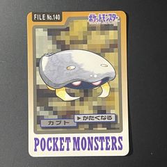 FILE No.140 カブト ポケモンカードダス - メルカリ