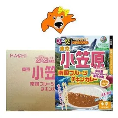 東京 小笠原 カレー 中辛 レトルトカレー るるぶ おがさわら 南国フルーツ チキンカレー レトルト カレー 中辛 20個 1箱(1ケース) るるぶ × Hachi ハチ食品 惣菜 カレーのサムネイル