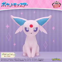 약 36cm 엄청 복어 봉제 인형 에피 포켓몬 빅 사이즈