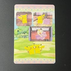579.『希少』ポケモンシールダス ファンシーグラフィティ ピカチュウ 御三家 PSA9】 希少レア ポケモンシールダス ファンシーグラフィティ#21
