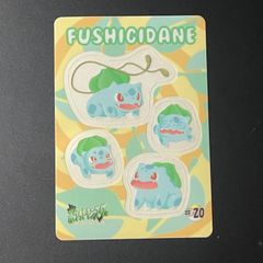 ポケモンシールダス フシギバナ - メルカリ