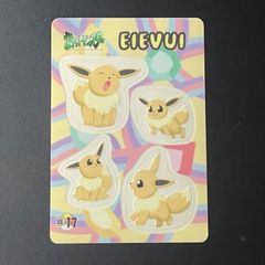 ポケモン シールダス EVOLUTION No.5 イーブイ ブイズ 進化 - メルカリ