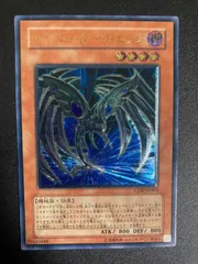 2026年最新】遊戯王 サイバーダーク レリーフの人気アイテム - メルカリ