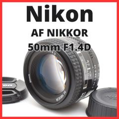 D24[7687]19☆極美品☆ ニコン Nikon D5200 ボディ 18-55mm VR レンズ
