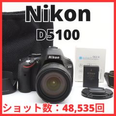 D24[7702B]☆極美品☆ ニコン Nikon AF NIKKOR 50mm F1.4D - メルカリ