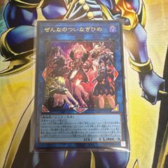 遊戯王 ドミナススパーク レリーフ3枚 霆王の閃光 - メルカリ