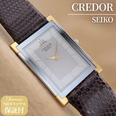 セイコー クレドール 6730-5710 レクタン タンク シルバー クォーツ メンズ ヴィンテージ 23mm 1983年製 電池交換済 【６ヶ月保証】 CH494のサムネイル