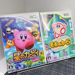 【動作確認済】Wii 星のカービィWii 毛糸のカービィ 2本セット