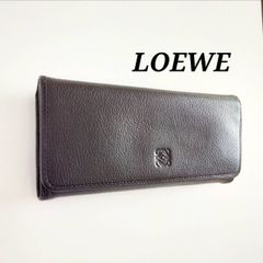 ✨極上美品✨ ロエベ 長財布 アナグラム アマソナ 本革レザー ブラック 