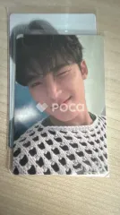 Seventeen ミンギュ セブチ Attacca CARAT Ver.