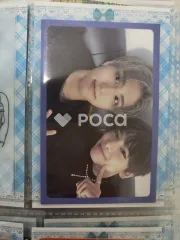 straykids ユニット I am YOU