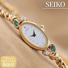 新品電池】SEIKO セイコー ラサール バングルウォッチ カラーストーン