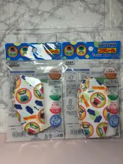 プラレール　子供用立体マスク　2袋セット