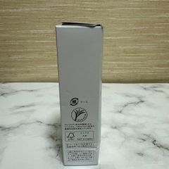 □即日発送□新品□サラフィネ 薬用デオドラントクリーム 25g□ガイド