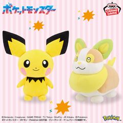 劇場版 どうぶつの森 キャラプッチ 未開封 フィギュア コトブキ 村長