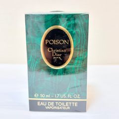 クリスチャンディオール プワゾン オードトワレ 50ml 香水 ヴィンテージ クリスチャンディオール プワゾン オードトワレ 50ml ヴィンテージ香水
