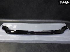 トヨタ ヴィッツ ラジエーターグリル 53112-52450 - メルカリ