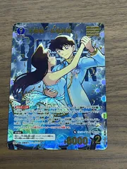 MRP 工藤新一&毛利蘭 名探偵コナンTCG 疾風の煌めき
