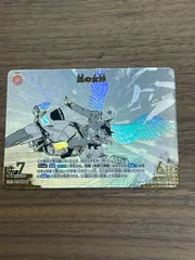 2026年最新】探偵たちの切札 未開封の人気アイテム - メルカリ