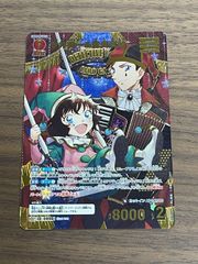 名探偵コナンカードゲーム 疾風の煌めき 赤井秀一&ジン MRP - メルカリ