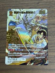 名探偵コナンカードゲーム 萩原千速&萩原研二 MRP - メルカリ