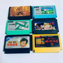 ファミコン セット - メルカリ