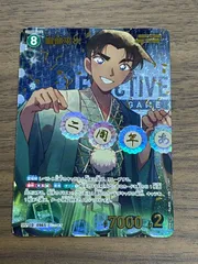 SRP 服部平次 名探偵コナンTCG 疾風の煌めき