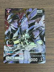 2026年最新】探偵たちの切札 未開封の人気アイテム - メルカリ