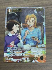 名探偵コナン 疾風の煌めき 荻原千速 MPR - メルカリ