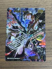 名探偵コナンカードゲーム 疾風の煌めき 赤井秀一&ジン MRP - メルカリ