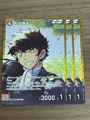 RP 松田陣平 AP2 3枚セット 名探偵コナンTCG 疾風の煌めき