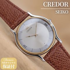 や*と様 セイコー クレドール 5A74-0240 クォーツ 18KTベゼル 腕