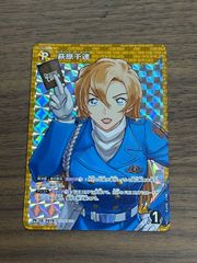 名探偵コナン 萩原千速 プロモ 疾風の煌めき - メルカリ