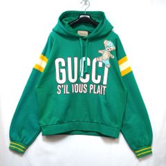 GUCCI Harry Styles フーディ snow man ラウール着用 - メルカリ