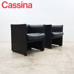 ◆Cassina◆ カッシーナ 402 WISKEY ウィスキー ソファ 1Pソファ/1人掛けソファ 黒総革/レザー マリオ・ベリーニ 2脚セット 134万のサムネイル
