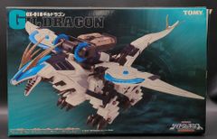 メディコム・トイ 東映レトロソフビコレクション 仮面ライダーV3