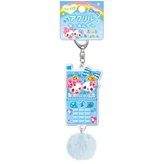 CRUX クラックス ファー付きキーホルダー 平成キャラクター まじかるみゅーちゃんのサムネイル