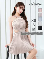 シャンパンゴールド [ON3064]【ANDY/アンディ】 サテン/ ワンカラー/ プリーツ/ サイド/ フレア/ ミニ/ キャバドレス/  DEAbyROBEdeFLEURS. Glossy ディアローブドフルールグロッシー/  brille/ ブリエ