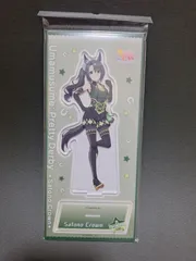 残りわずか　ウマ娘 プリティーダービー アクリルスタンド／vol.12 サトノクラウン