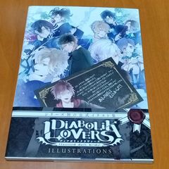 DIABOLIK LOVERS キャラクターブック カナトVer. - メルカリ