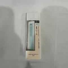 新品未開封 資生堂 d プログラム 薬用 スキンケアベース CC  (GR)  ブルーグリーン 25g (603-9)のサムネイル