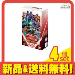 新品未開封】ゼルダの伝説 ウェポンコレクション 4BOXセット - メルカリ