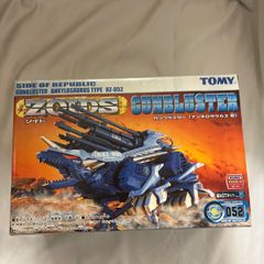 ZOIDS ゾイド ゴジュラスギガ 組立済み ジャンク - メルカリ