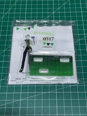 アクセサリースタンド セガラッキーくじ ツイステ セベク